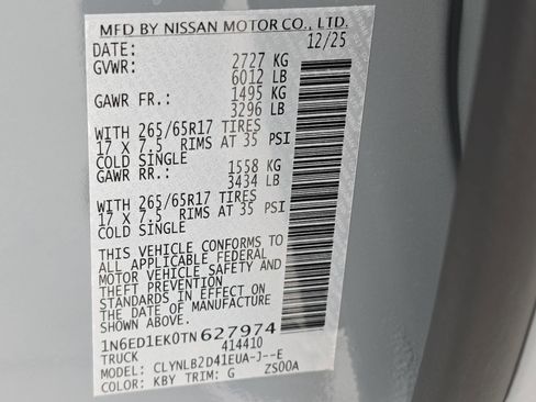 New 2026 Nissan Frontier SV w/ Tow Package image 33