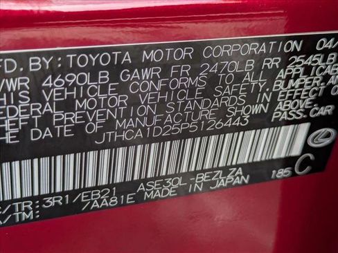 Certified 2023 Lexus IS 300 w/ Comfort Package image 23