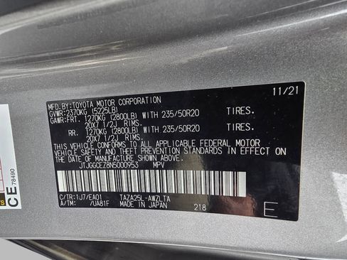 Certified 2022 Lexus NX 350 AWD w/ Premium Package image 25