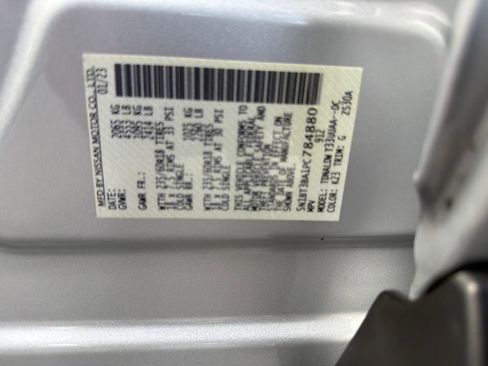 Used 2023 Nissan Rogue SV w/ SV Premium B Package image 35