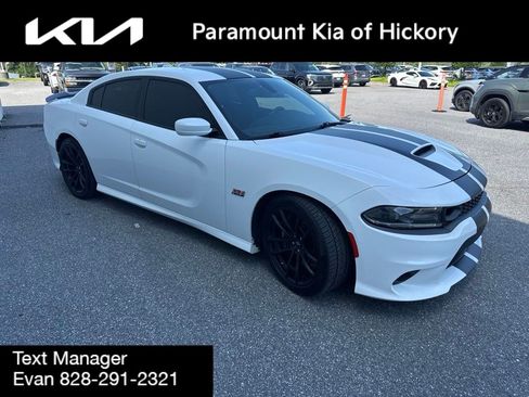 Used 2020 Dodge Charger Scat Pack w/ Dynamics Package RWD image 3