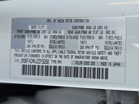 Used 2018 MAZDA CX-5 Touring w/ Preferred Equipment Package image 16