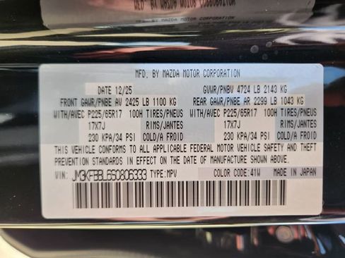 New 2025 MAZDA CX-5 AWD 2.5 S w/ Select Package image 22