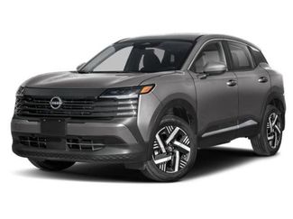 New 2026 Nissan Kicks SV w/ Cold Weather Package FWD video 1