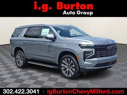 New 2026 Chevrolet Tahoe High Country w/ Sun And Tow Package