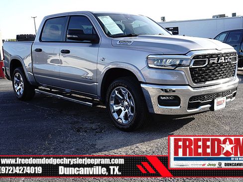 Used 2026 RAM 1500 Lone Star AWD/4WD image 7