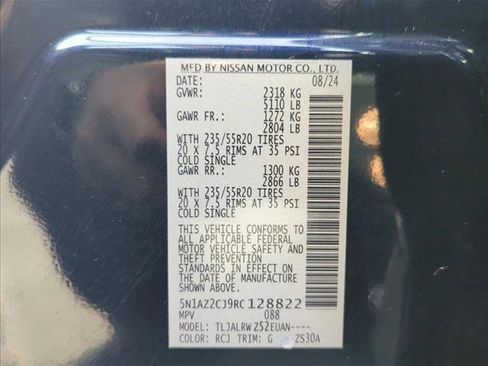 Used 2024 Nissan Murano SL image 25