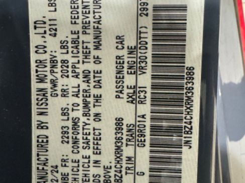 Used 2024 Nissan Z NISMO w/ Floor Mat Package image 9