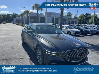 Used 2023 Genesis G80 2.5T