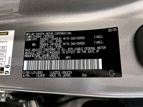 Used 2025 Lexus GX 550 image 19