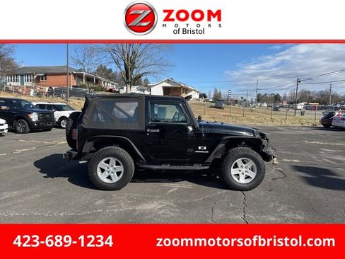 Used 2008 Jeep Wrangler X image 1