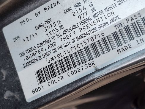 Used 2012 MAZDA MAZDA3 i Touring image 12