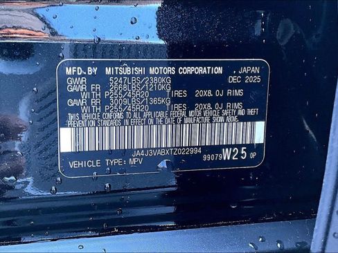 New 2026 Mitsubishi Outlander FWD image 13