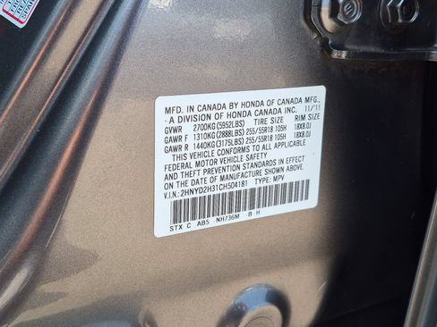 Used 2012 Acura MDX w/ Technology Package AWD/4WD image 26