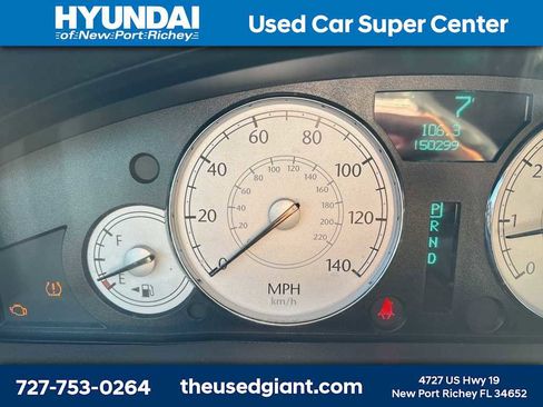 Used 2007 Chrysler 300 Touring L image 13