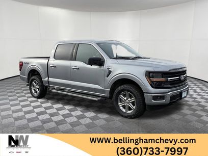 Used 2024 Ford F150 XLT w/ Tow/Haul Package