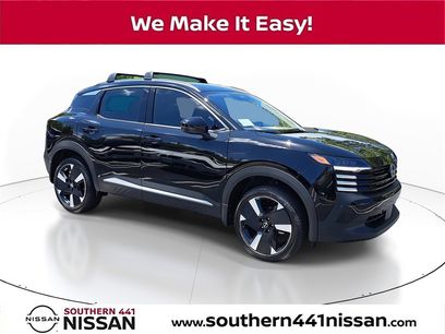 New 2025 Nissan Kicks SR