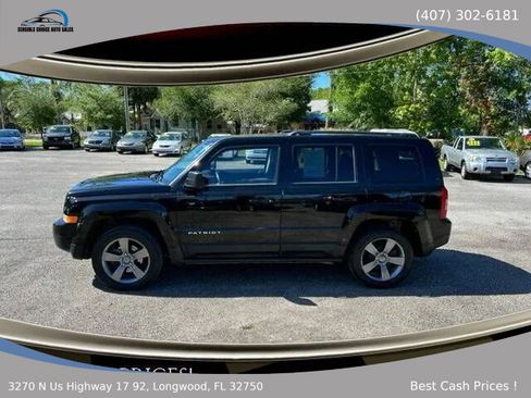 Used 2015 Jeep Patriot High Altitude FWD image 1