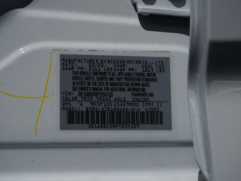Used 2023 Nissan Sentra SV w/ All-Weather Package FWD image 85