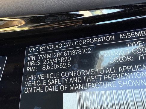 New 2026 Volvo XC60 B5 Plus w/ Climate Package image 16