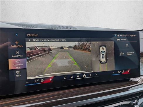 New 2026 BMW X5 xDrive50e image 13