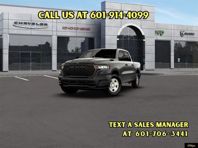 New 2026 RAM 1500 Tradesman