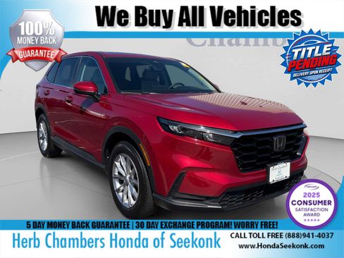 Used 2023 Honda CR-V EX image 1
