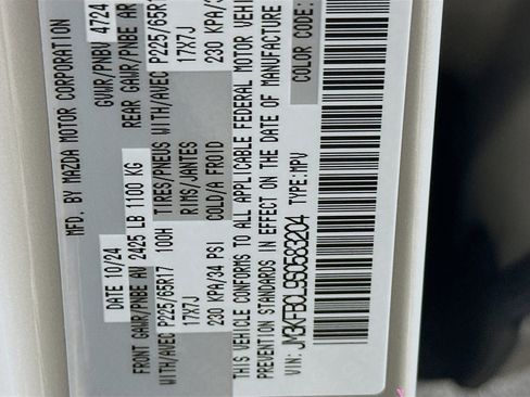 Used 2025 MAZDA CX-5 AWD 2.5 S w/ Preferred Package image 12