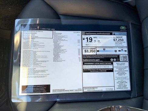 New 2025 Land Rover Range Rover SE image 14