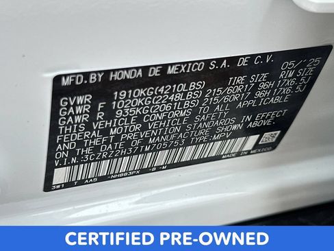 Used 2026 Honda HR-V LX image 31