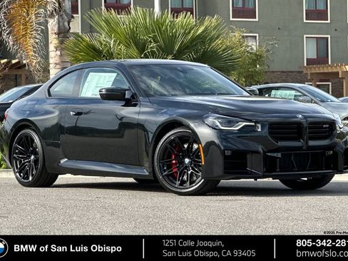 New 2026 BMW M2 w/ Lighting Package RWD image 1