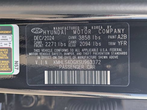 Used 2025 Hyundai Elantra SEL FWD image 35