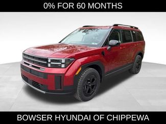 New 2026 Hyundai Santa Fe XRT video 1