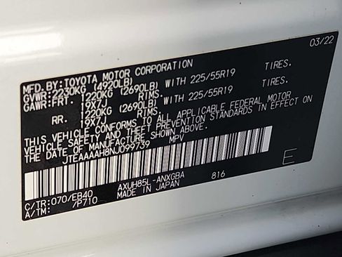 Used 2022 Toyota Venza XLE image 27