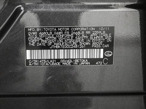 Used 2012 Lexus ES 350 image 25