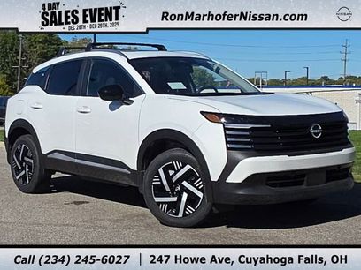 New 2026 Nissan Kicks SV w/ SV Premium Package