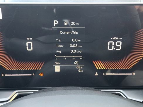 New 2026 Kia Sorento S image 11