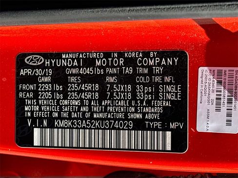 Used 2019 Hyundai Kona Limited image 30
