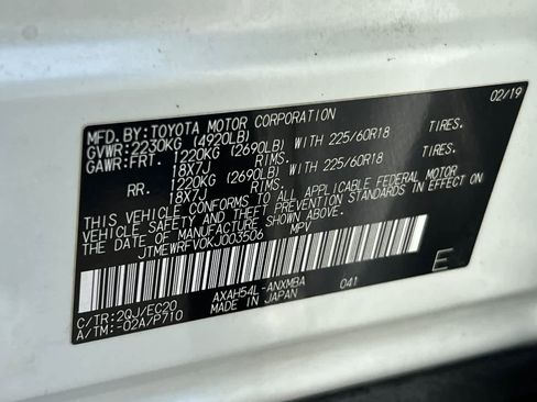 Used 2019 Toyota RAV4 XSE w/ Carpet Mat Package AWD/4WD image 34