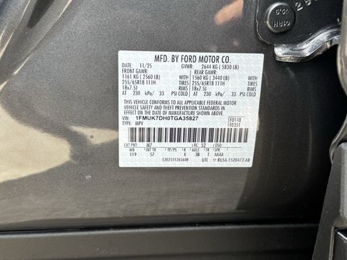 New 2026 Ford Explorer Active w/ Active Comfort Package image 22