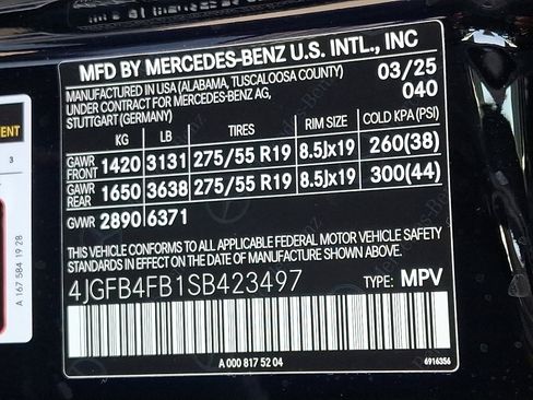 New 2025 Mercedes-Benz GLE 350 4MATIC image 20