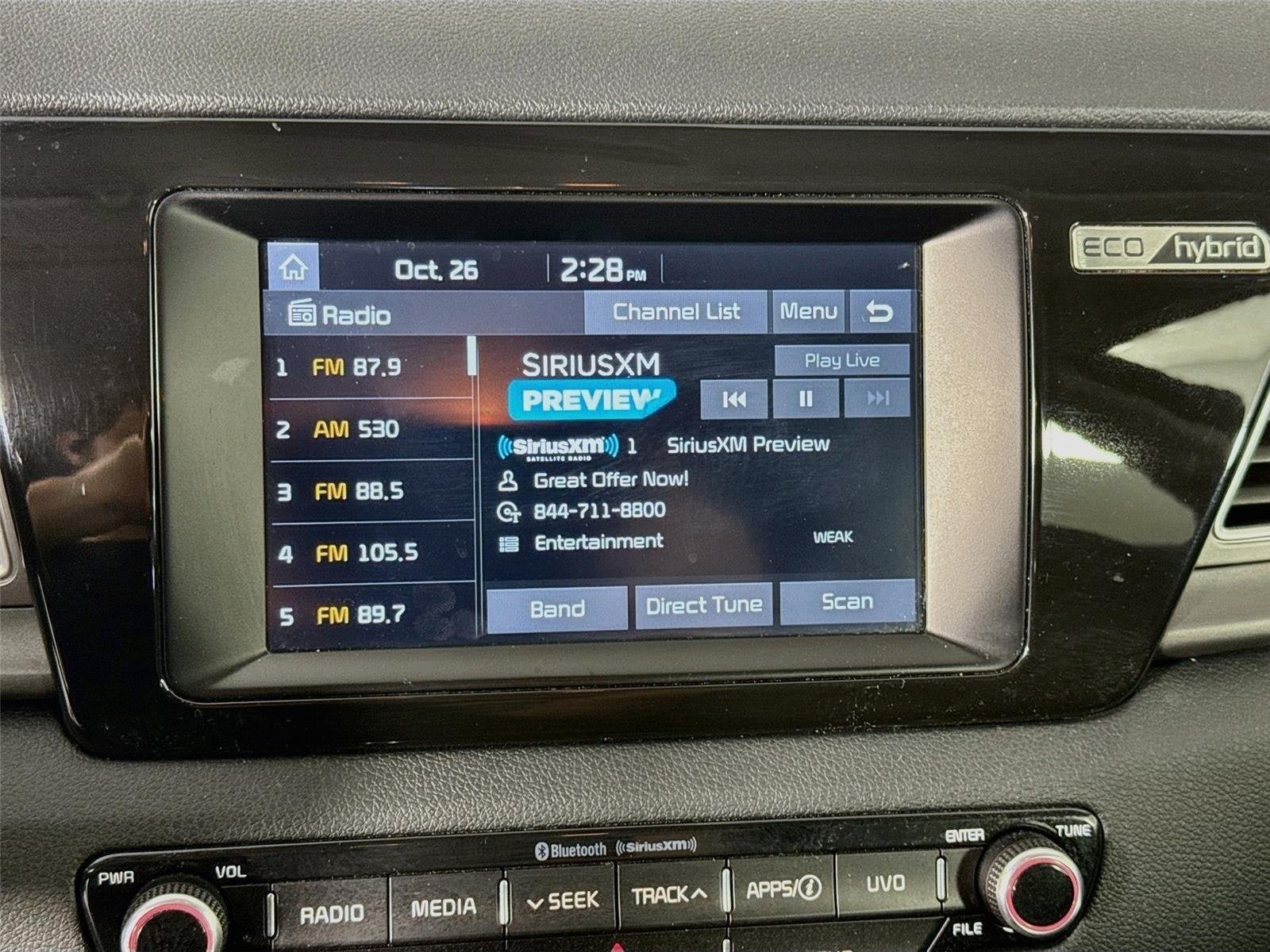 Used 2019 Kia Niro LX FWD image 14