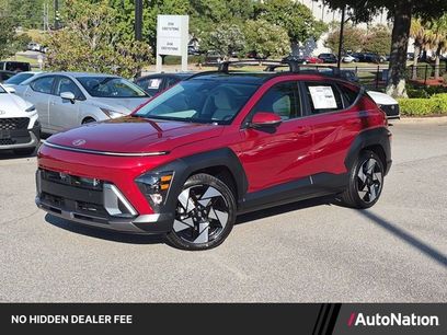 New 2027 Hyundai Kona Limited