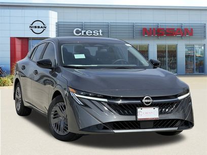 New 2026 Nissan Sentra S