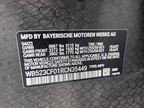 Used 2024 BMW iX xDrive50 w/ Sport Package AWD/4WD image 18