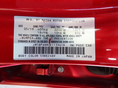 Used 2019 MAZDA MAZDA3 Hatchback w/ Premium Package image 42