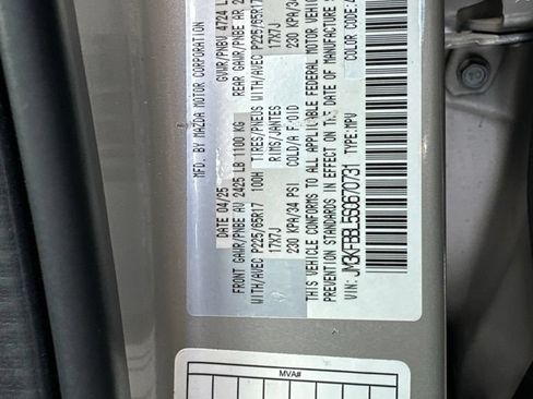Used 2025 MAZDA CX-5 AWD 2.5 S w/ Select Package image 5
