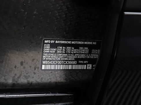 New 2026 BMW iX xDrive45 w/ M Sport Package image 26