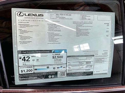 New 2026 Lexus UX 300h AWD image 13