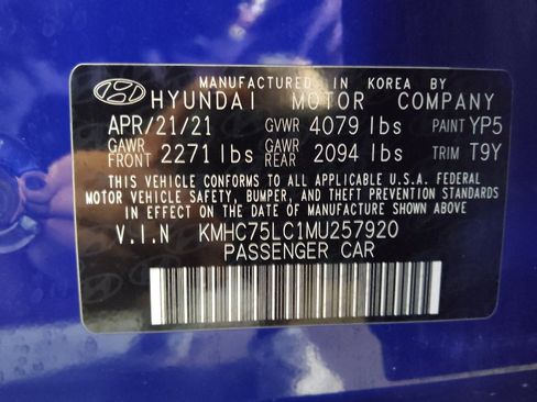 Used 2021 Hyundai Ioniq SE image 33